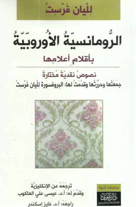 BOOK0695