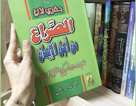 "صلاة الفجر بالنسبة لي هي إحدى أجمل الشعائر الإسلامية وأكثرها إثارة. هناك شيء خفي في النهوض ليلاً -بينما الجميع نائم- لتسمع موسيقى القرآن تملأ سكون الليل. تشعر وكأنك تغادر هذا العالم وتسافر مع الملائكة لتمجد الله بالمديح عند الفجر".