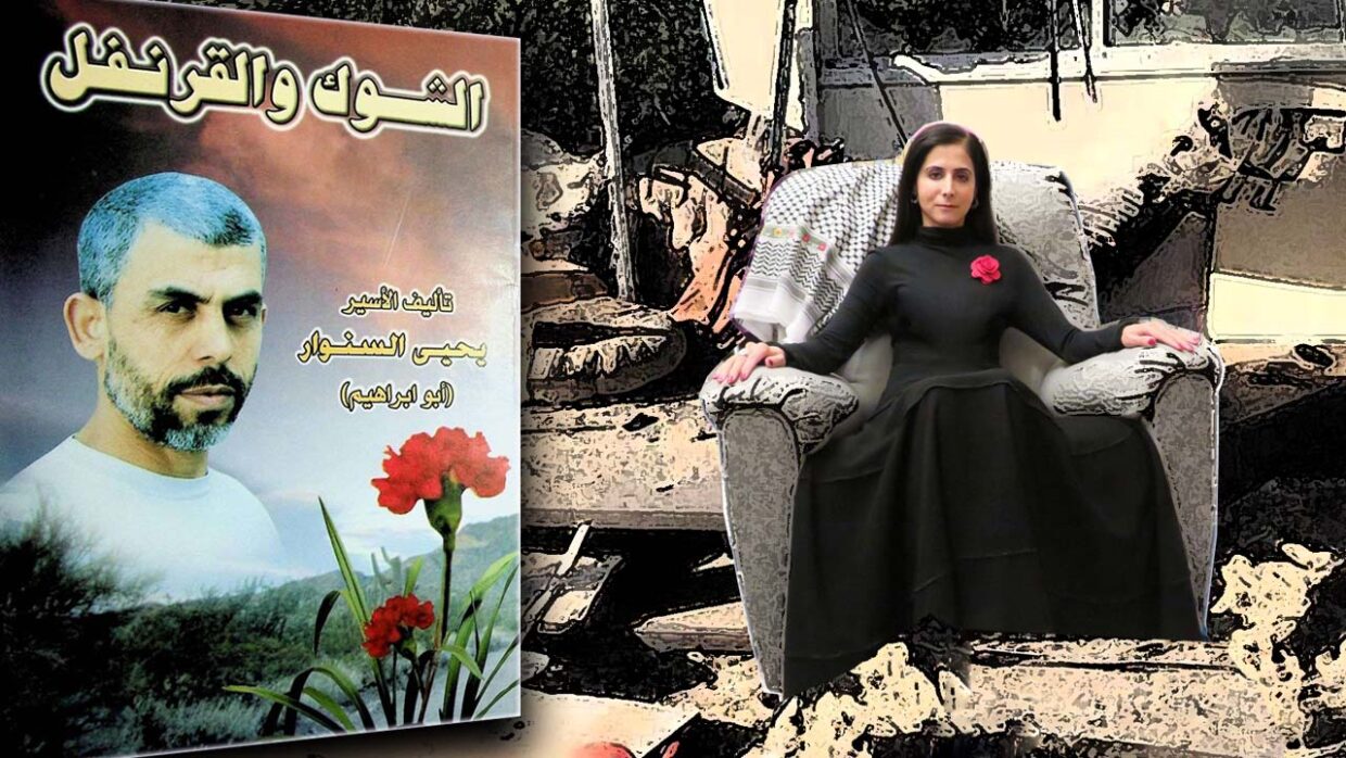 كتب ومعارض – مدونة هما الغيث