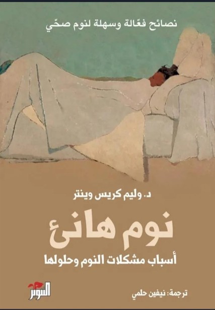 BOOK0776