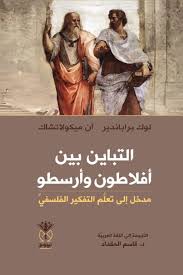 BOOK0777