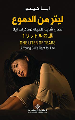 BOOK0778
