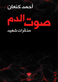 BOOK0779