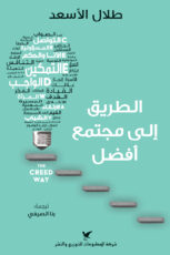 BOOK0781