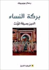 BOOK0782 1