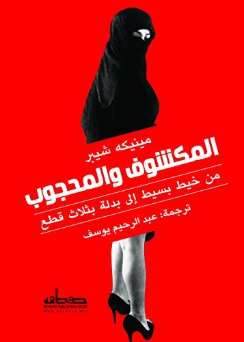 BOOK0784