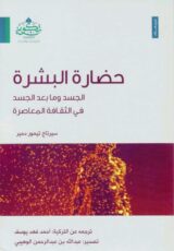 BOOK0785