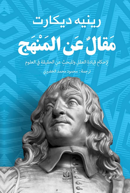 BOOK0786