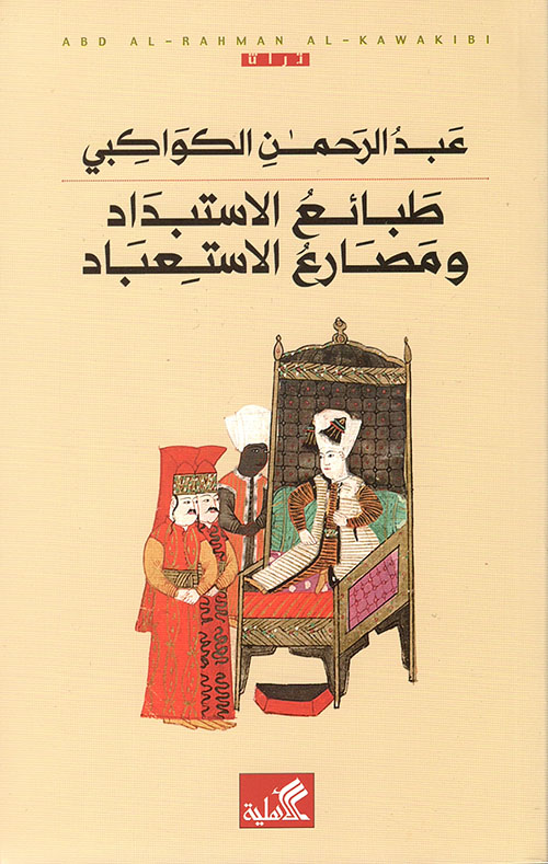 BOOK0788